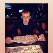 ���������� �������, ���� ������� ������, 29 ���, ������������ ��� ������, ����� � ���������, c�������� ���������