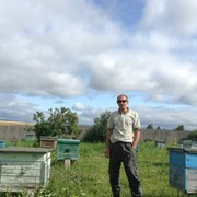 ���������� ������, ���� ������� �������, 45 ���, ������������ ��� ������, ����� � ���������, c�������� ���������