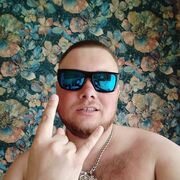  ,   Artem, 29 ,   ,   