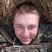 ���������� �����-���������, ���� ������� ���������, 33 ����, ������������ ��� ������, ����� � ���������