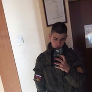  ,   , 25 ,   ,   , c , 