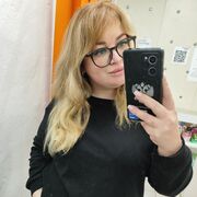 ���������� ����������, �����