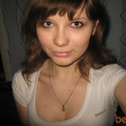 ���������� ������, ���� ������� �����, 29 ���, ������������ ��� ������, ����� � ���������, c�������� ���������