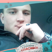 ���������� ������, ���� ������� ������, 32 ����, ������������ ��� ������, ����� � ���������, c�������� ���������