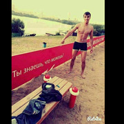 ���������� ������, ���� ������� �����, 34 ����, ������������ ��� ������, ����� � ���������, c�������� ���������