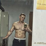 ���������� ��������, ���� ������� ������, 33 ����, ������������ ��� ������, ����� � ���������, c�������� ���������, ���������