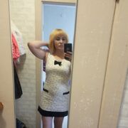 ���������� ������, ���� ������� ���, 38 ���, ������������ ��� c�������� ���������