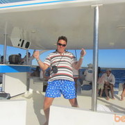 ���������� �������, ���� ������� ����, 54 ����, ������������ ��� ������