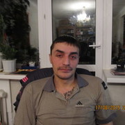 ���������� �����, ���� ������� ����, 44 ����, ������������ ��� ����� � ���������, c�������� ���������