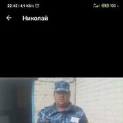  ,   , 59 ,     , c 