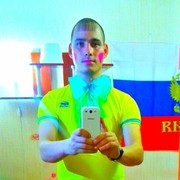 ���������� ��������, ���� ������� ����, 38 ���, ������������ ��� ������, ����� � ���������, c�������� ���������