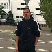 ���������� ���������, ���� ����� ������, 21 ���, ������������ ��� ����� � ���������, c�������� ���������