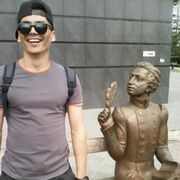 ���������� ����������, ���� ������� ������, 41 ���, ������������ ��� ������, ����� � ���������, c�������� ���������, ���������