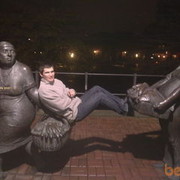  ,   Dima, 43 ,     , c 