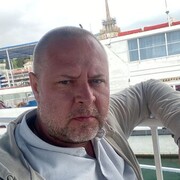 ���������� ���, ���� ������� ������, 44 ����, ������������ ��� ���������