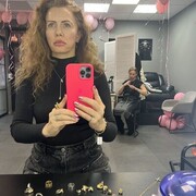 ���������� ������������, ���� ������� ����, 32 ����, ������������ ��� ������, ����� � ���������, c�������� ���������