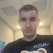 ���������� �����, ���� ������� Maga, 39 ���, ������������ ��� ������, ����� � ���������