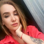  ,   , 29 ,   ,   , c , 