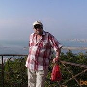 ���������� ������, ���� ������� ��������, 71 ���, ������������ ��� ������