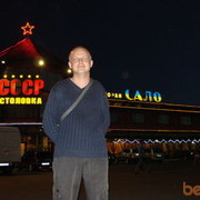  ,   Niko, 46 ,     , c 