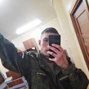  ,   , 25 ,   ,   , 