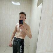 ���������� �����, ���� ����� �������, 21 ���, ������������ ��� ������, ����� � ���������