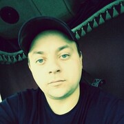 ���������� ������, ���� ������� �������, 32 ����, ������������ ��� ������, ����� � ���������