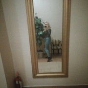 ���������� ���������, ���� ������� ��������, 29 ���, ������������ ��� ������, ����� � ���������, c�������� ���������