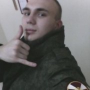 ,   , 28 ,   