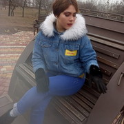  ,  Inna, 24