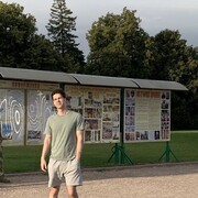 ���������� �����, ���� ����� ������, 25 ���, ������������ 