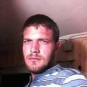 ���������� �����-���������, ���� ������� ���������, 38 ���, ������������ ��� ������, ����� � ���������, c�������� ���������, ���������