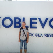 ���������� ������, ���� ������� ���������, 31 ���, ������������ ��� ������, ����� � ���������, c�������� ���������