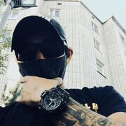 ���������� ������, ���� ������� ����, 30 ���, ������������ ��� ������, ����� � ���������