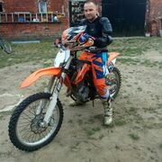  Myszkow,  Dima, 32