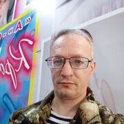 ,   , 44 ,   ,   , c , 