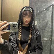 ���������� ��������, �����