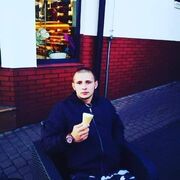  Blonie,   , 25 ,   ,   , c , 
