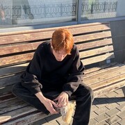 ���������� ������, ���� ����� ����, 20 ���, ������������ ��� ������, ����� � ���������