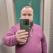 ���������� ������, ���� ������� ����, 39 ���, ������������ ��� c�������� ���������