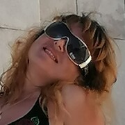 ���������� ����, ���� ������� ��, 43 ����, ������������ ��� ������, ����� � ���������, c�������� ���������