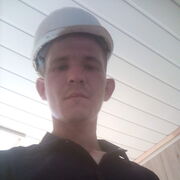 ���������� ������, ���� ������� �����, 32 ����, ������������ ��� ������, ����� � ���������