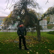 ���������� ������ ���, ���� ������� �������, 38 ���, ������������ ��� ����� � ���������, c�������� ���������