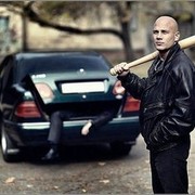 ���������� ��������, ���� ������� ������, 42 ����, ������������ ��� ������, ����� � ���������, c�������� ���������