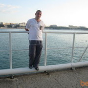 ���������� ������, ���� ������� �������, 42 ����, ������������ 