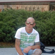 ���������� �����, ���� ������� ���������, 45 ���, ������������ ��� ������, ����� � ���������, c�������� ���������