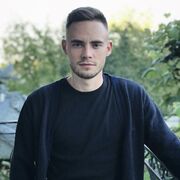 ���������� ���, ���� ������� ������, 29 ���, ������������ ��� ������, ����� � ���������