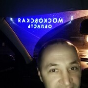 ���������� �����, ���� ������� ������, 45 ���, ������������ ��� ������, ����� � ���������