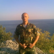 ���������� �����������, ���� ������� ���������, 44 ����, ������������ ��� ������