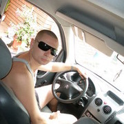 ���������� ����, ���� ������� �����, 42 ����, ������������ ��� ������, ����� � ���������, c�������� ���������